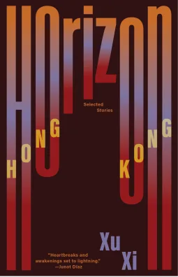 Horizon Hong Kong: Selected Stories