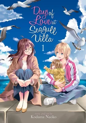 Days of Love at Seagull Villa, Vol. 1