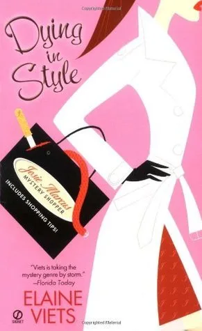 Dying in Style (Josie Marcus, Mystery Shopper, #1)