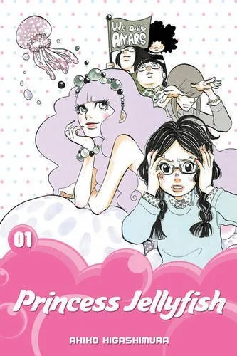 Princess Jellyfish 2-in-1 Omnibus, Vol. 1 (Princess Jellyfish 2-in-1 Omnibus, #1)