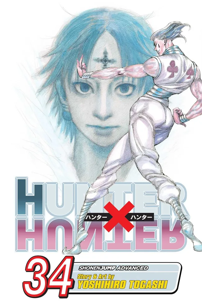 Hunter x Hunter, Vol. 34 (Hunter x Hunter, #34)
