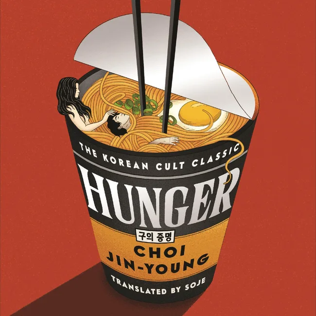 Hunger: 'An instant cult classic. You have to read it' HARPER'S BAZAAR