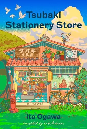 Tsubaki Stationery Store (Tsubaki Stationery Store, #1)