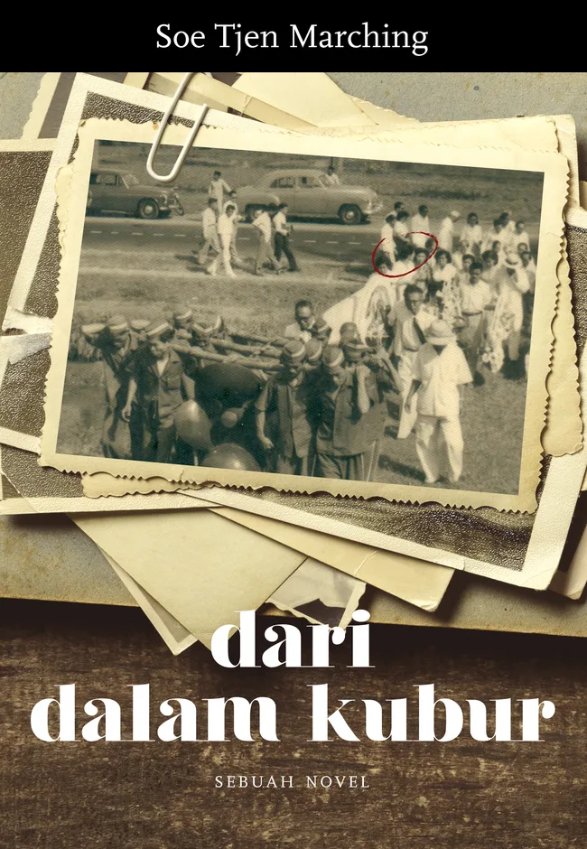 Dari Dalam Kubur