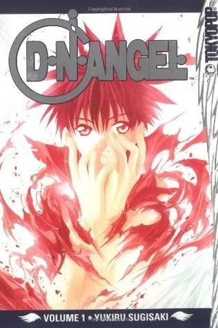 D.N.Angel, Vol. 1 (D.N.Angel, #1)