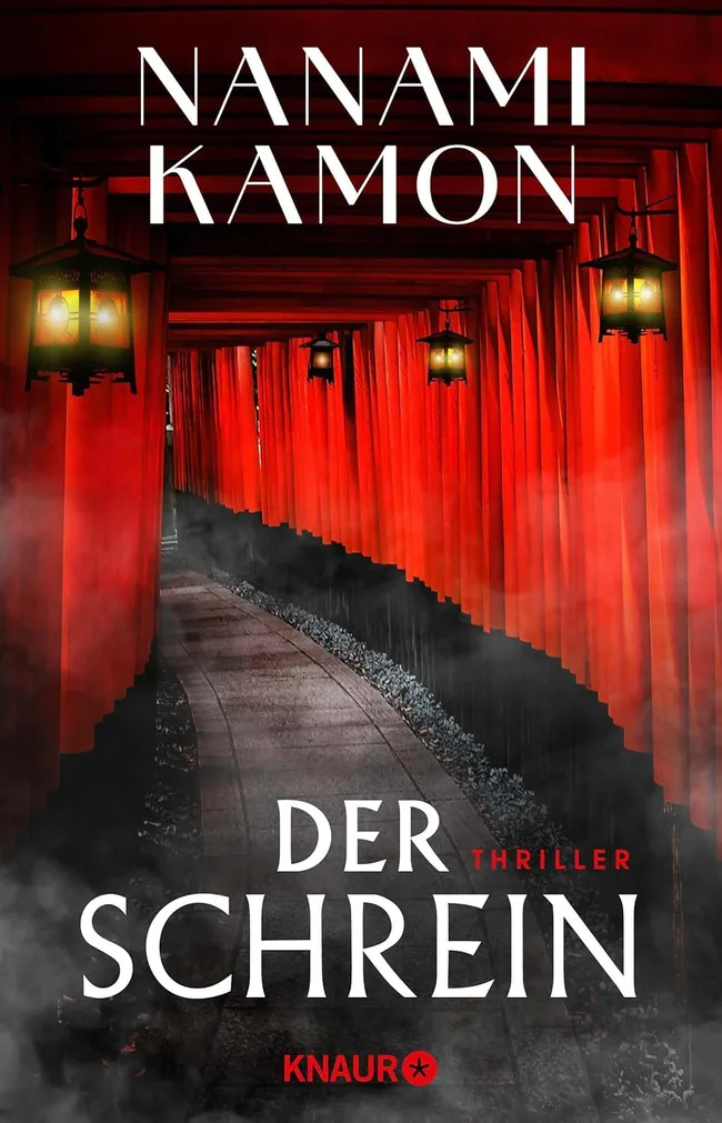 Der Schrein