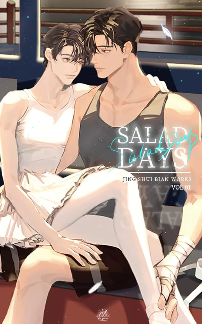Salad Days: Vol. 1 (Salad Days #1)