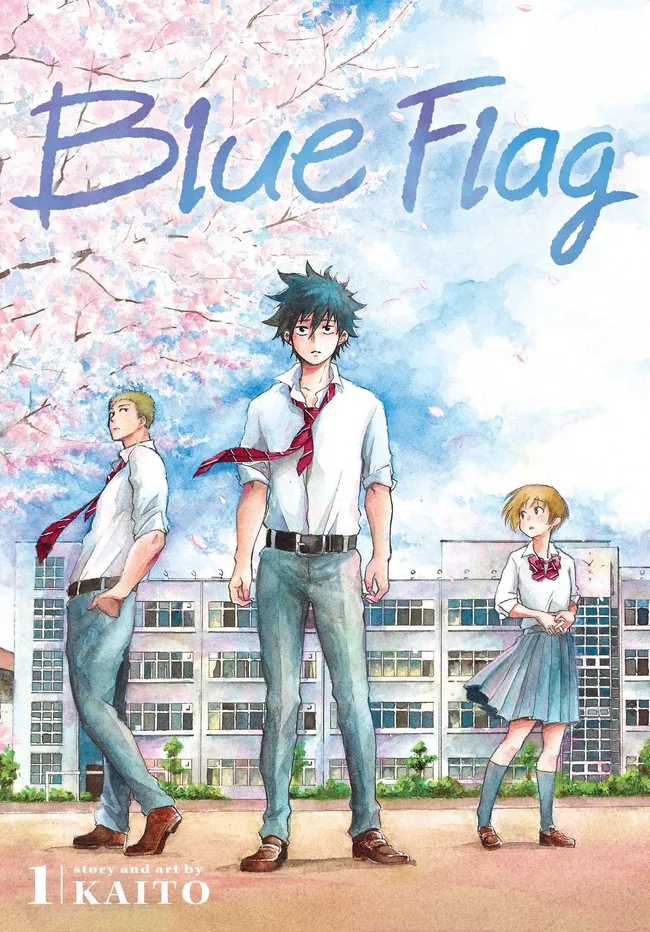 Blue Flag, Vol. 1 (Blue Flag, #1)