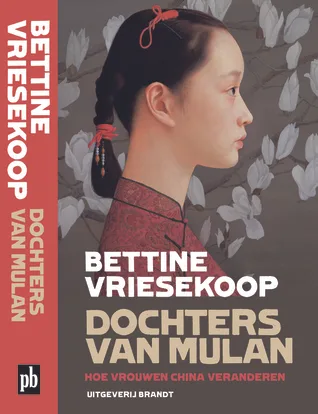 Dochters van Mulan