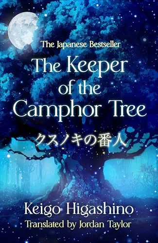 The Keeper of the Camphor Tree