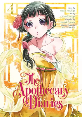 The Apothecary Diaries Manga, Vol. 4