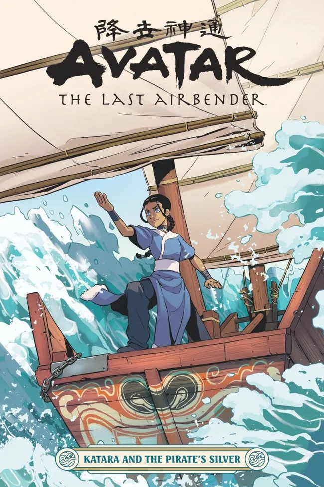 Katara and the Pirate's Silver (Avatar: The Last Airbender, #0.5)