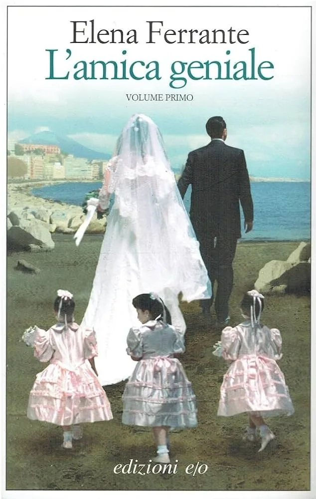 L'amica geniale (L'amica geniale #1)