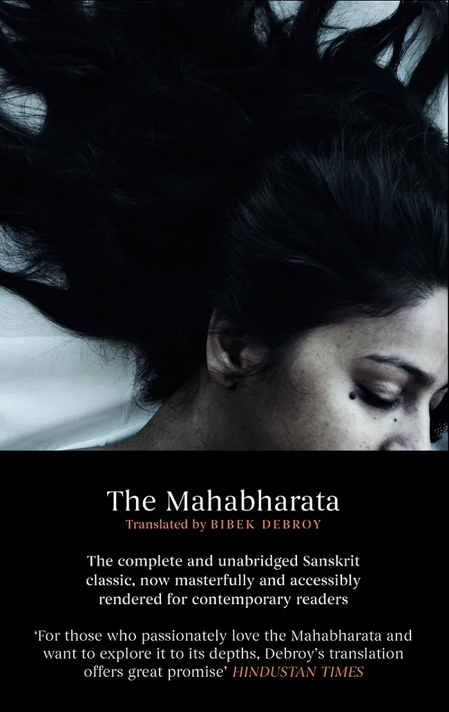 The Mahabharata (Mahabharata, #1-10)