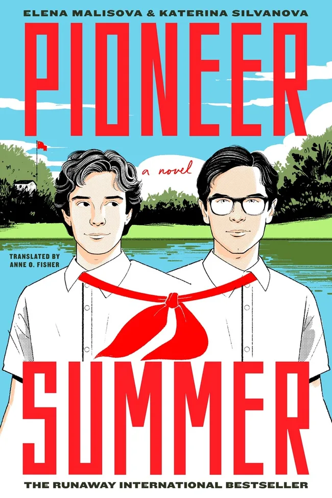 Pioneer Summer (Pioneer #1)