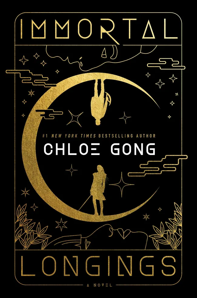 Immortal Longings (Flesh and False Gods, #1)