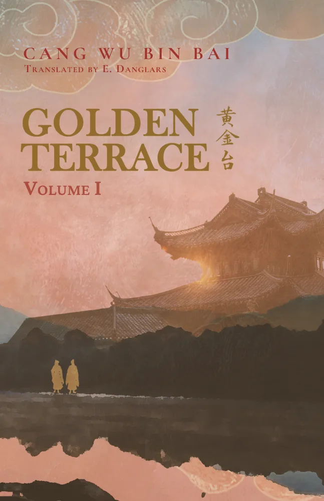 Golden Terrace, Vol. 1