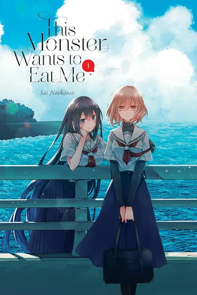 This Monster Wants to Eat Me, Vol. 1 (This Monster Wants to Eat Me, 1)