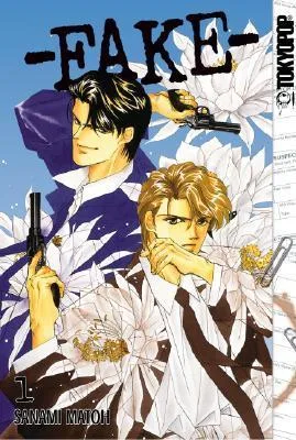 Fake, Volume 1 (Fake, #1)