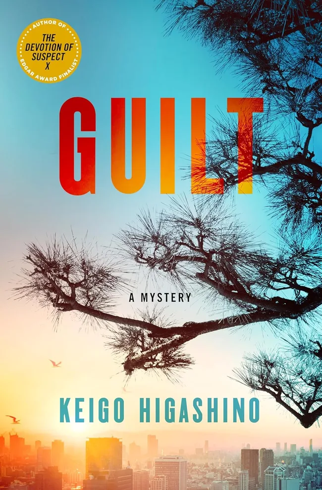 Guilt (Detective Godai, #1)