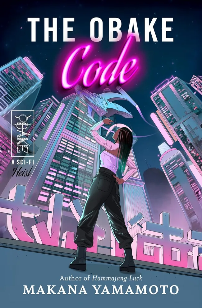 The Obake Code