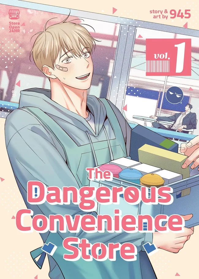The Dangerous Convenience Store Vol. 1 (The Dangerous Convenience Store, #1)