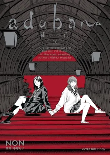 Adabana Volume 3