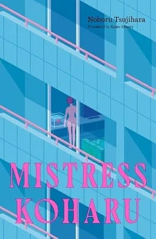 Mistress Koharu