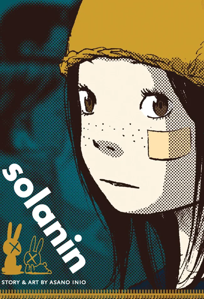 Solanin (Solanin, #1-2)