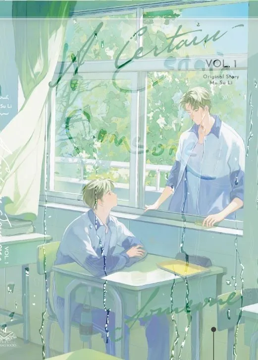 A Certain Someone Vol. 1