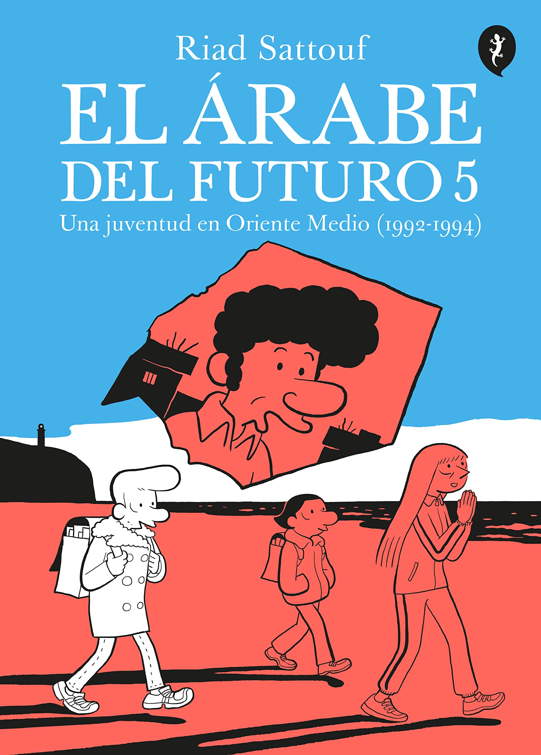 El árabe del futuro 5: Una juventud en Oriente Medio 1992-1994