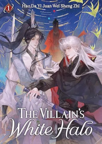 The Villain's White Halo (Novel) Vol. 1
