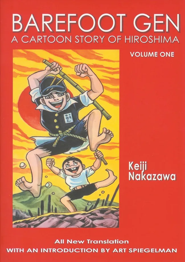 Barefoot Gen, Volume One: A Cartoon Story of Hiroshima