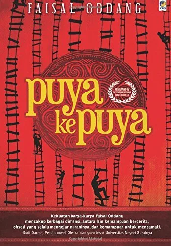 Puya ke Puya