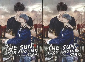 WEST: THE SUN FROM ANOTHER STAR เล่ม 1-2