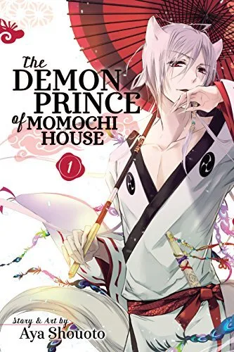 The Demon Prince of Momochi House, Vol. 1 (1)