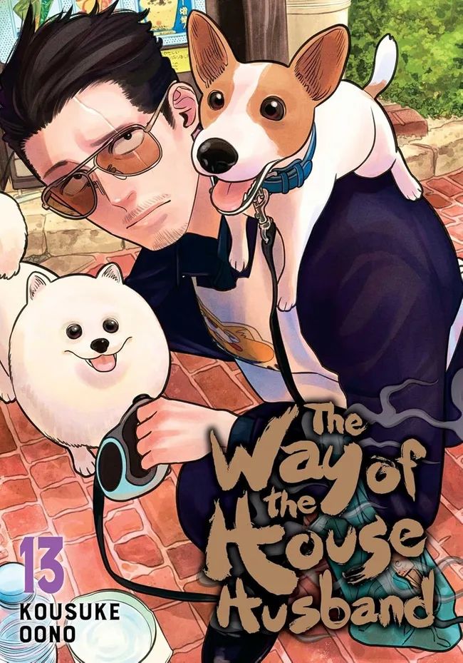 The Way of the Househusband, Vol. 13 (The Way of the Househusband, #13)