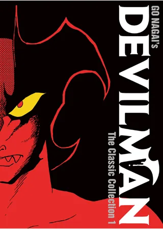 Devilman: The Classic Collection, Vol. 1