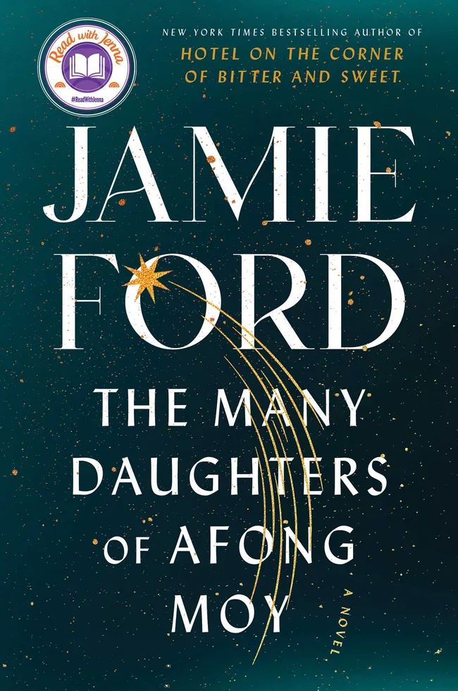 The Many Daughters of Afong Moy