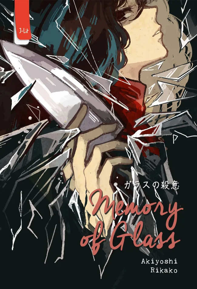 Memory of Glass