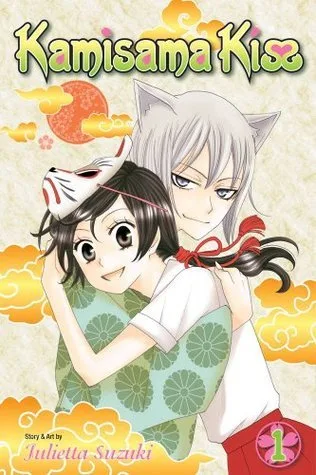 Kamisama Kiss, Vol. 1 (Kamisama Kiss, #1)