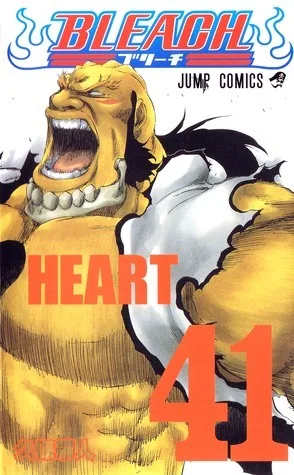 Bleach, Vol. 41: Heart